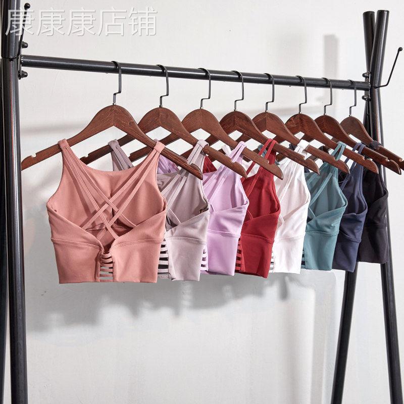 韩国夏季运动内衣女吊带背心瑜伽服普拉提美背防震跑步文胸健身衣