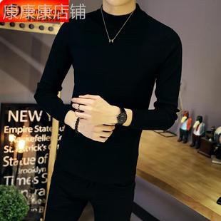 半高领毛衣男款2024新款秋冬季纯色修身打底衫中领男士针织羊毛衫