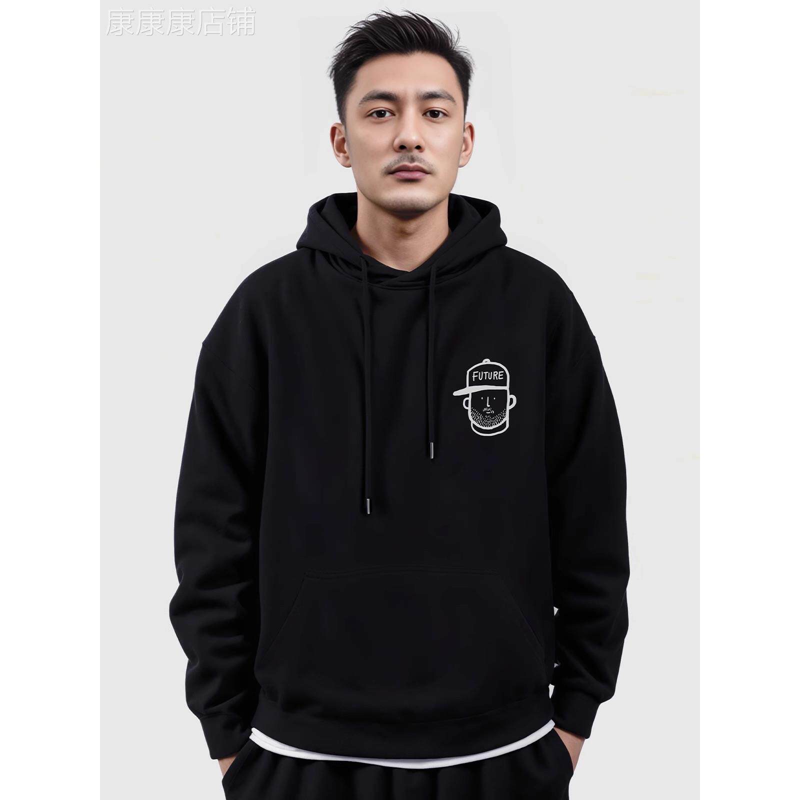 香港潮牌2025秋冬新款连帽卫衣男生加绒加厚外套宽松大码胖子上衣