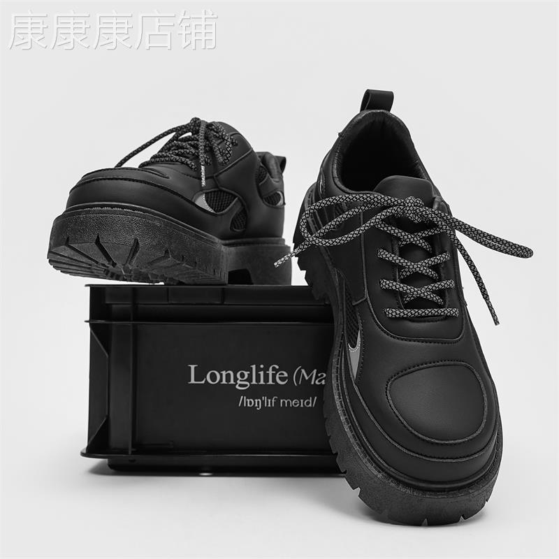 【意大利&奢品】皮鞋男小众黑色休闲运动德比鞋男款厚底圆头潮鞋