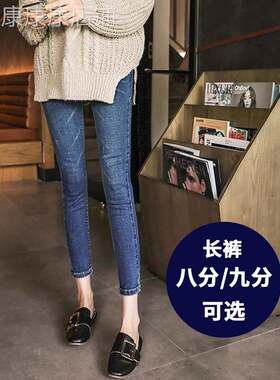 小脚牛仔裤子加绒女裤2025新款紧身八分小个子春秋冬九分显瘦修身