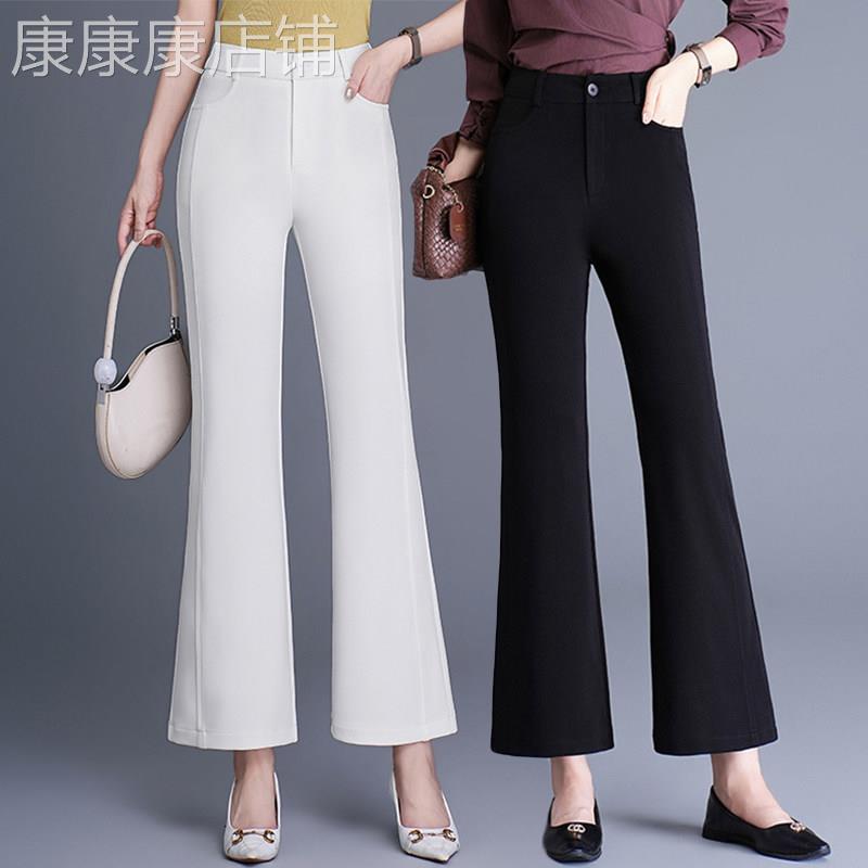 白色喇叭裤女夏2026新款高腰弹力职业西装裤修身显瘦微喇裤九分裤