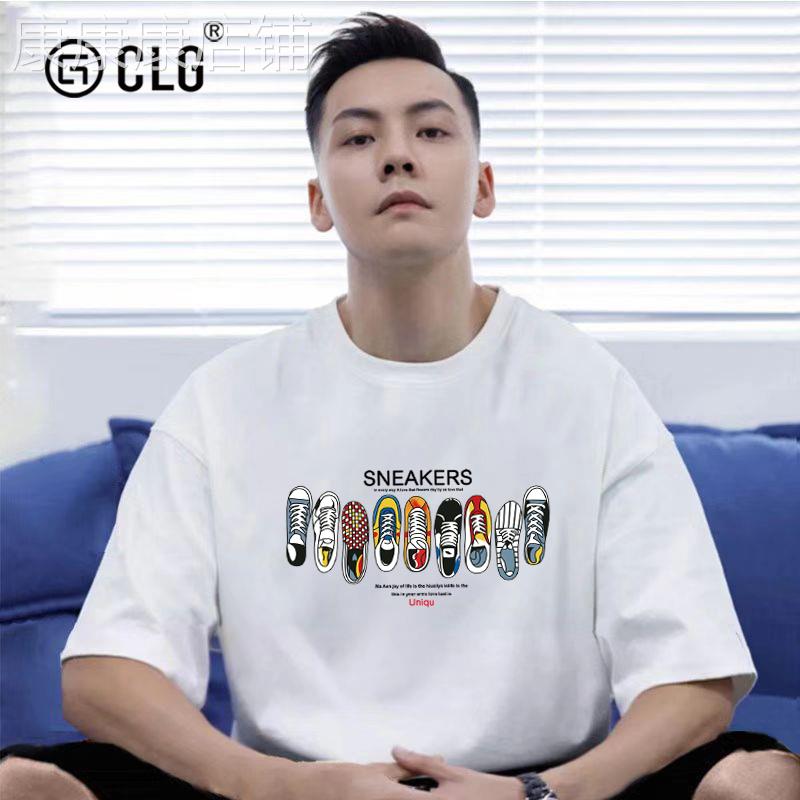 香港CLG潮牌陈伟霆同款短袖t恤春夏新款纯棉宽松鞋子印花半袖休闲