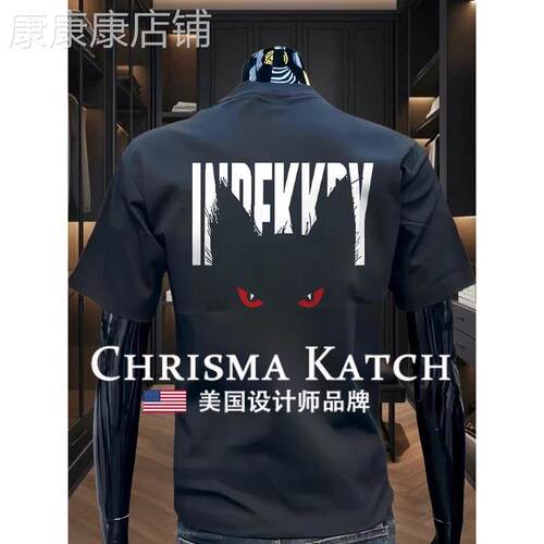 出口美国?Chrisma Katch~美式潮流短袖t恤圆领纯棉重磅打底衫