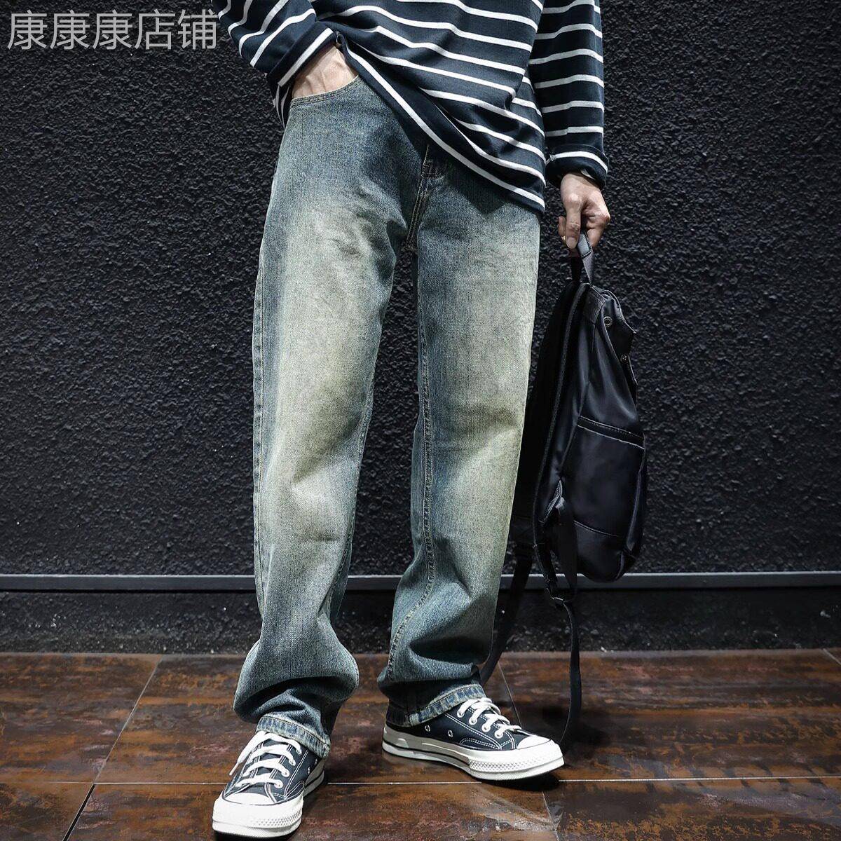 it neith BIAS潮牌美式复古直筒牛仔裤男秋季大码春秋水洗休闲裤