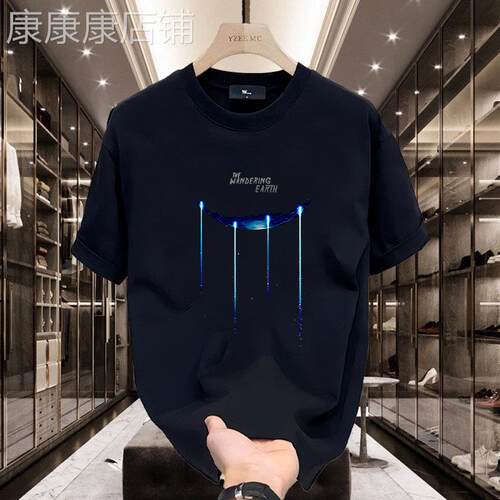潮牌夏季新款高档男士纯棉短袖t恤韩版休闲圆领潮流帅气上衣