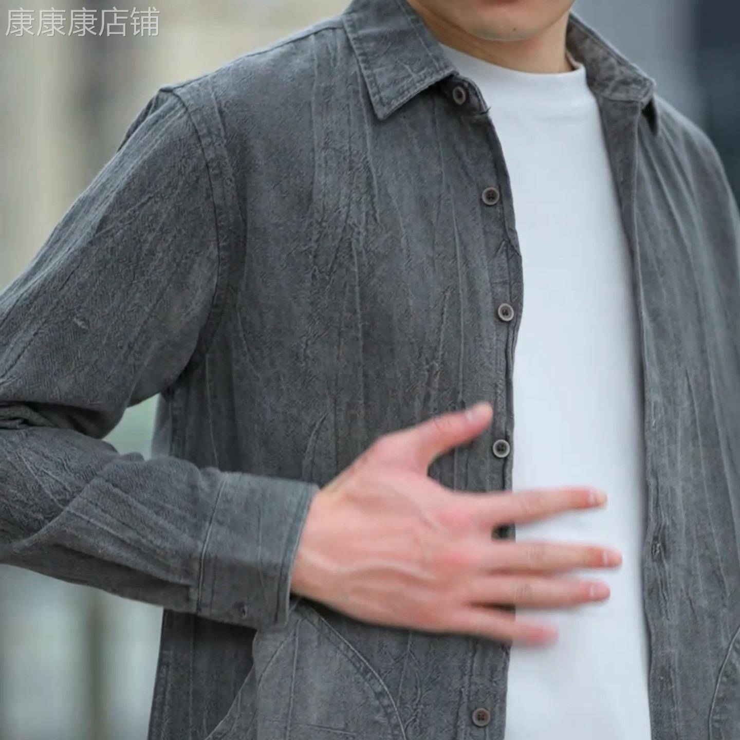 高端外套男春秋褶皱棉麻上衣新中式苧麻衬衫式夹克翻领亚麻外衣