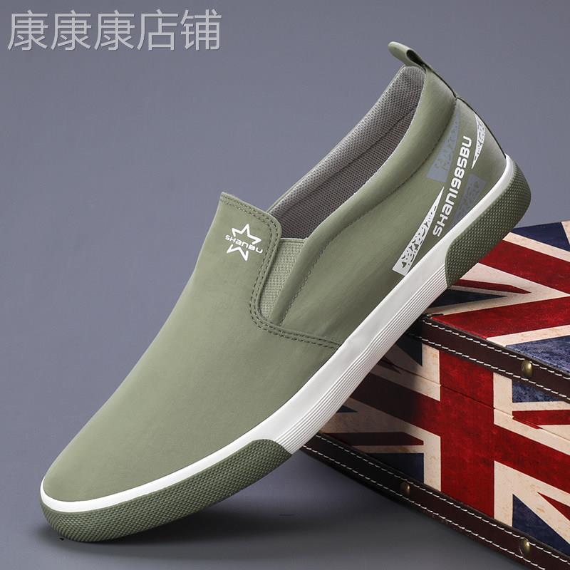力荐!英国『设计师』值得拥有的鞋!帆布鞋男2025春季透气百搭鞋