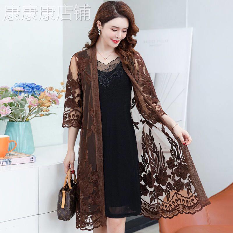 蕾丝披肩女2026夏新款洋气绣花中长款防晒衣妈妈时尚百搭开衫外套
