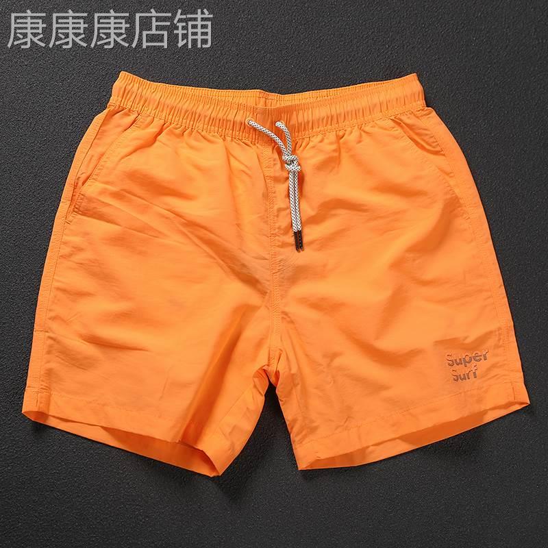 代购潮牌男宽松速干百搭夏季外穿短裤简约纯色四分户外运动沙滩裤