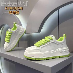 欧洲站2025秋季新款男鞋厚底增高透气板鞋百搭时尚运动休闲小白鞋