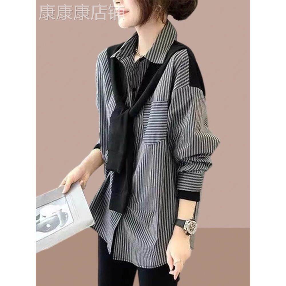 假两件套翻领条纹女式长袖衬衫春秋季新时尚设计女式色块衬衫上衣