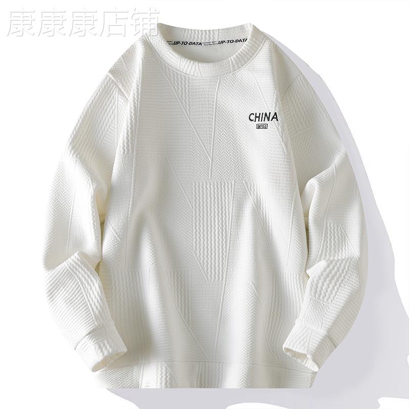 高端轻奢2025年新款春秋季男士卫衣潮流韩版百搭帅气薄款长袖上衣