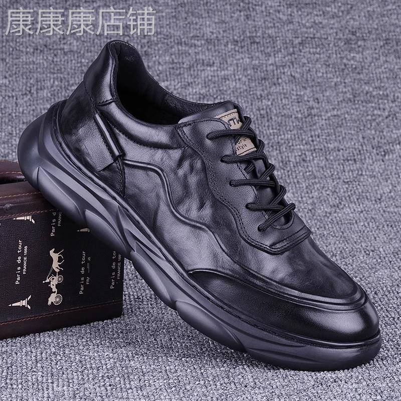 外贸真皮运动皮鞋男头层牛皮男鞋2025春款厚底休闲皮鞋防滑实心底