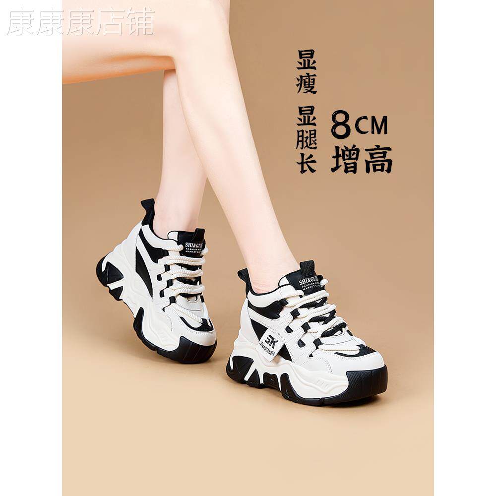 小白老爹鞋女秋季2025新款爆款轻便超软厚底运动小个子内增高女鞋