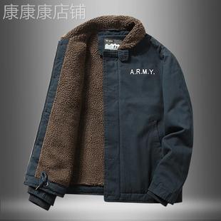 羊羔毛外套男士秋冬季加厚毛领加绒工装飞行员夹克棉服羔羊绒棉衣