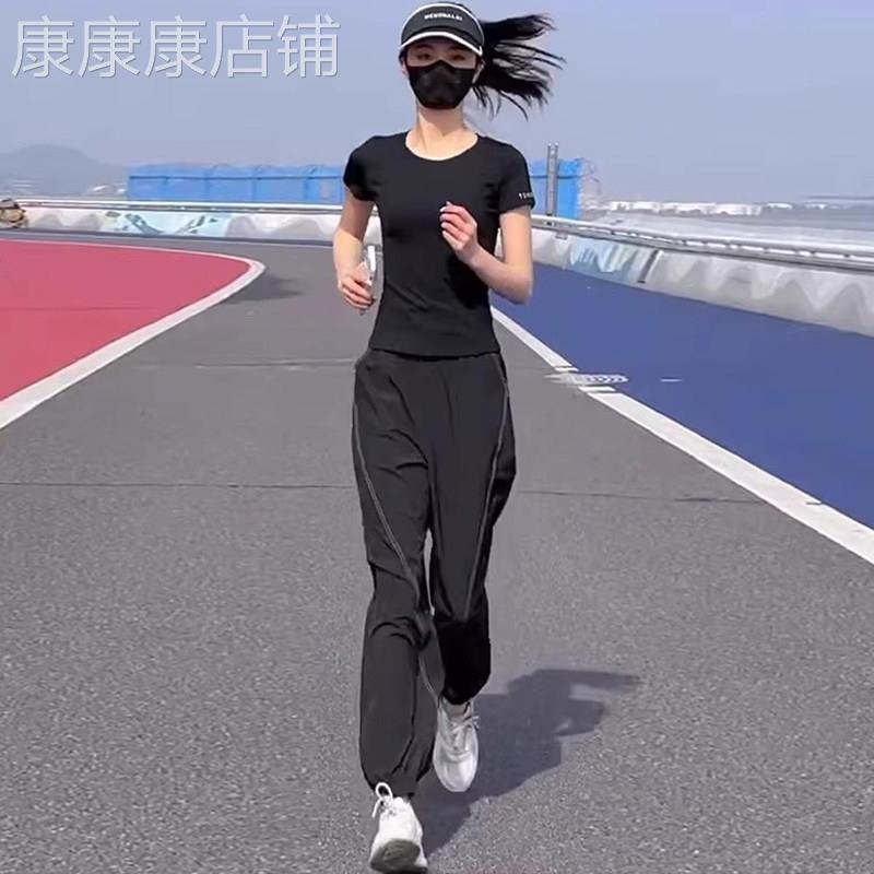 时尚休闲运动套装女2026年夏季新款黑色冰丝薄款上衣跑步服两件套