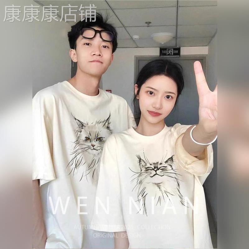 韩国WEN NIAN七夕情侣短袖T恤2026夏季设计感disoo缅因猫上衣潮牌