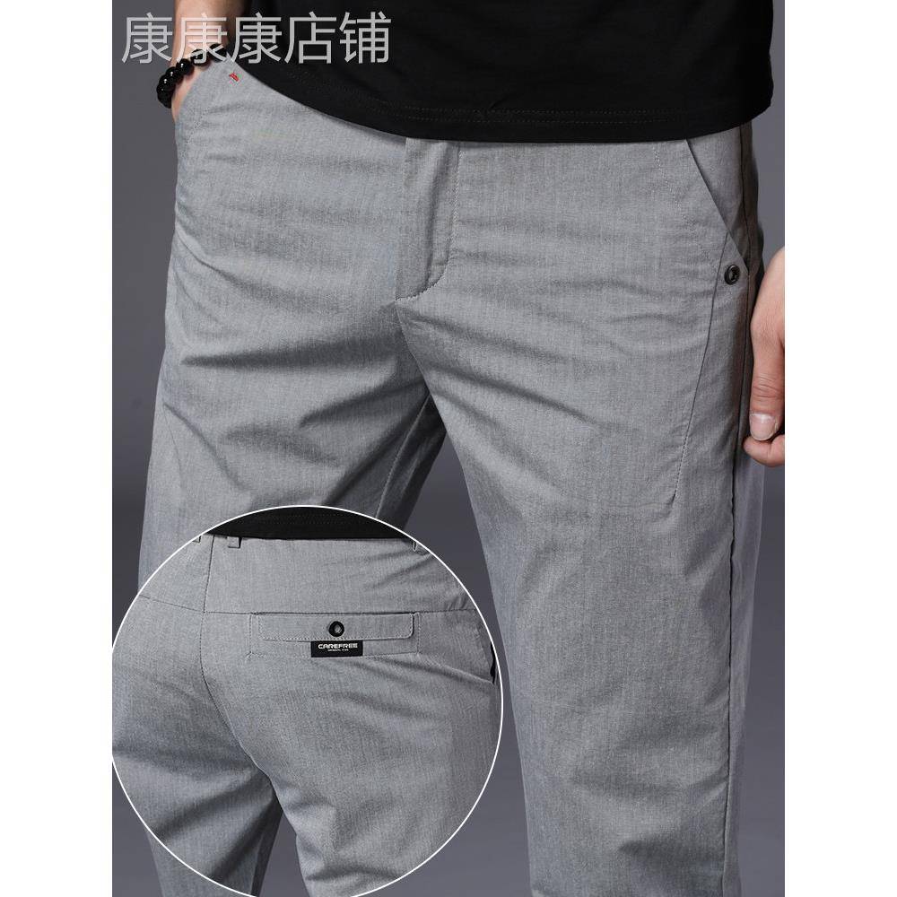 男式长裤2025夏季新款韩式时尚直筒修身商务休闲裤男式纯棉灰色男