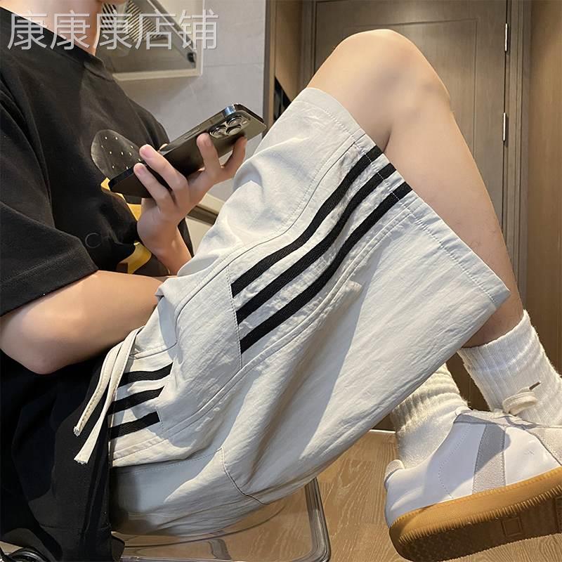 条纹刺绣短裤男夏季美式潮牌宽松痞帅直筒中裤户外运动休闲五分裤