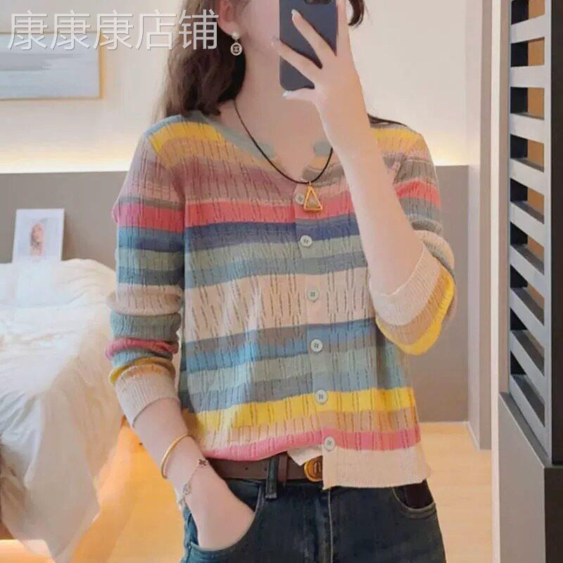 条纹内搭衣女夏季2026新款韩版时尚宽松显瘦百搭针织开衫长袖上衣