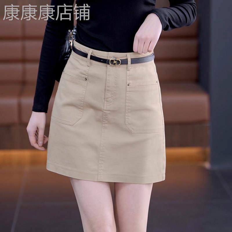 工装牛仔短裙女夏季新款小个子高腰显瘦a字裙百搭休闲包臀半身裙