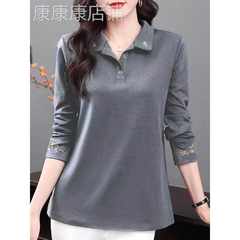 纯棉翻领长袖t恤女装2025春秋新款宽松显瘦polo衫大码上衣打底衫