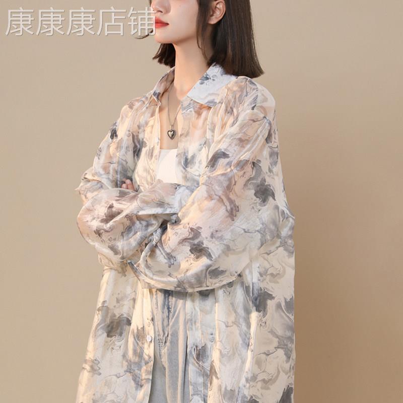 冰丝防晒长袖衬衫女2026新款夏季薄款外穿港风花外套复古国风上衣