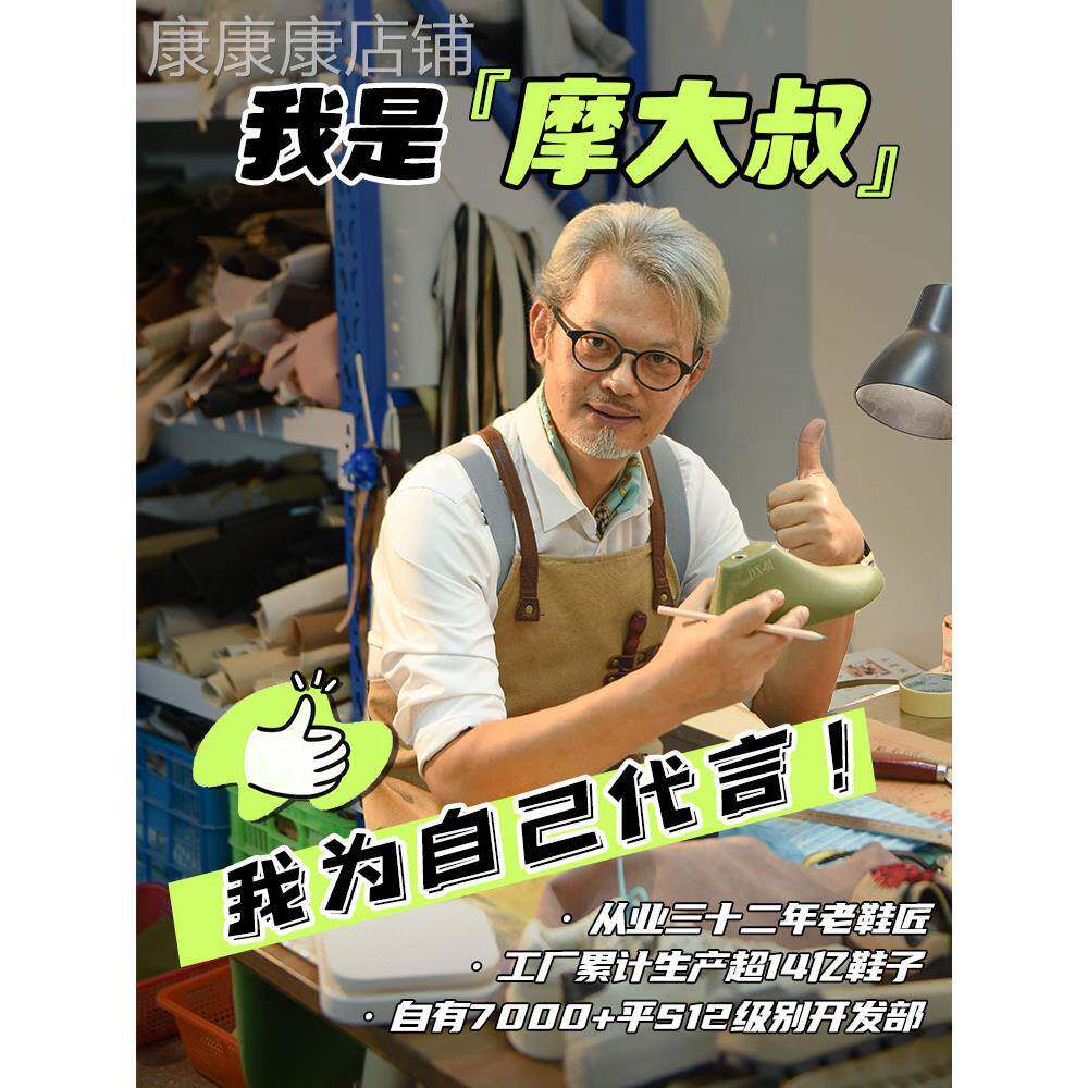 水洗马皮~覆古圆头厚跟修身短靴为妇女春季新真皮靴切尔西修身靴