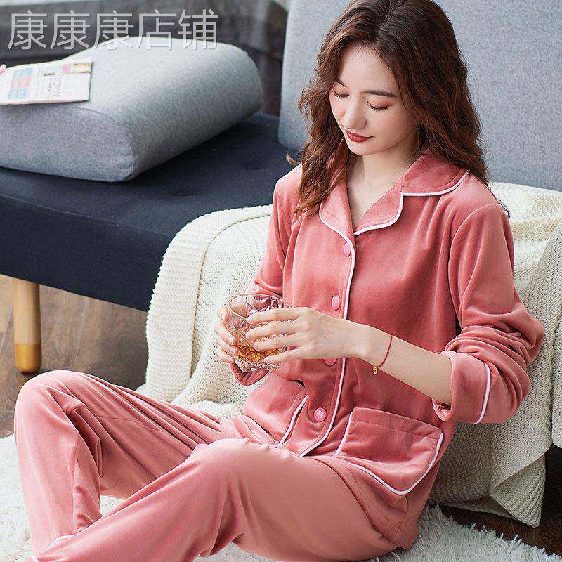 睡衣女保暖珊瑚绒2026年秋冬新款两件套装简约海岛绒可外穿家居服