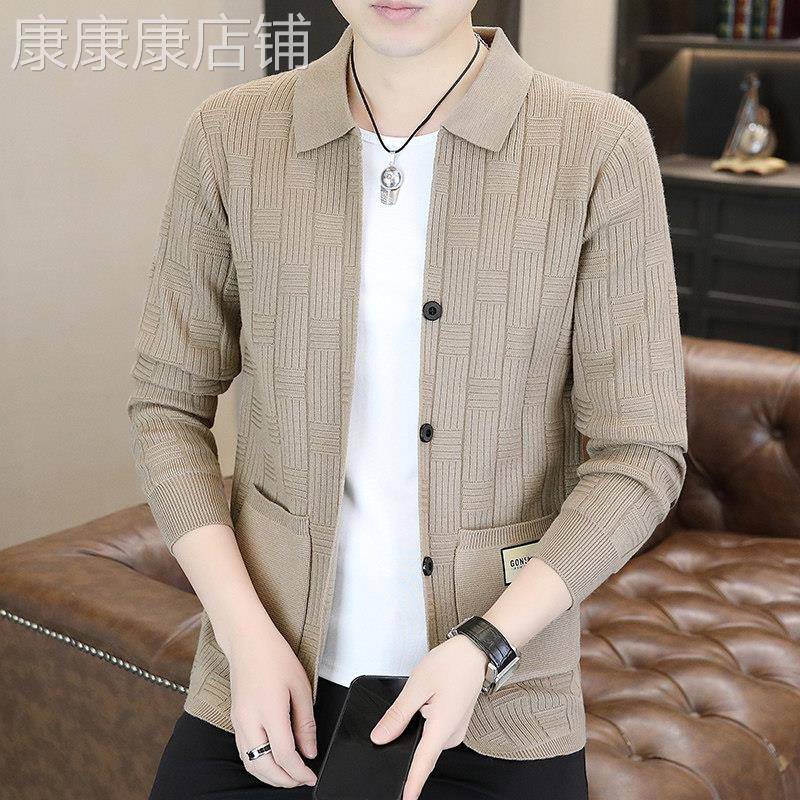 针织翻领外套男2025新款春秋季休闲开衫线衣高档潮流薄款夹克上衣