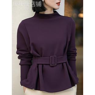 紫色收腰显瘦卫衣独特秋冬新款女高级感气质上衣打底衫超好看立领