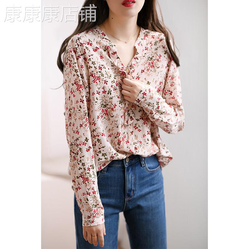 法式V领真丝衬衫女春季2026新款别致洋派长袖衬衫碎花桑蚕丝上衣