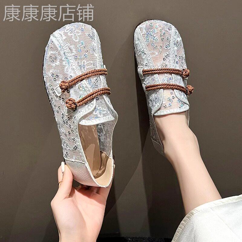 夏季渔夫鞋女网面透气2026新款平底软底轻便一脚蹬时尚休闲豆豆鞋
