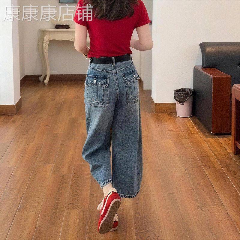 复古后口袋弯刀牛仔裤女2026夏季薄款大尺码胖mm宽松显瘦直筒宽裤