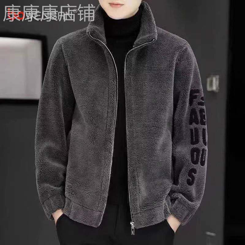 时尚品牌小羊绒夹克男士2025新款春秋冬加厚极绒开衫男士款