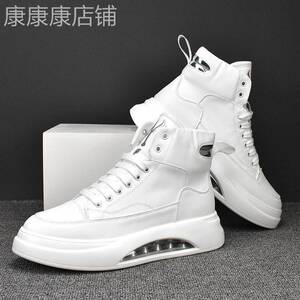 2026春秋新款休闲高筒板鞋男百搭真皮小白鞋男士厚底内增高运动鞋