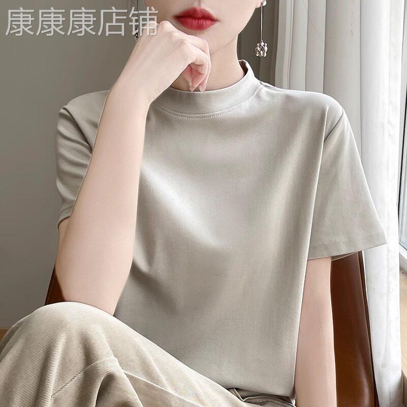 高端100纯棉半高圆领短袖t恤女25夏季宽松立领正肩体恤打底衫上衣