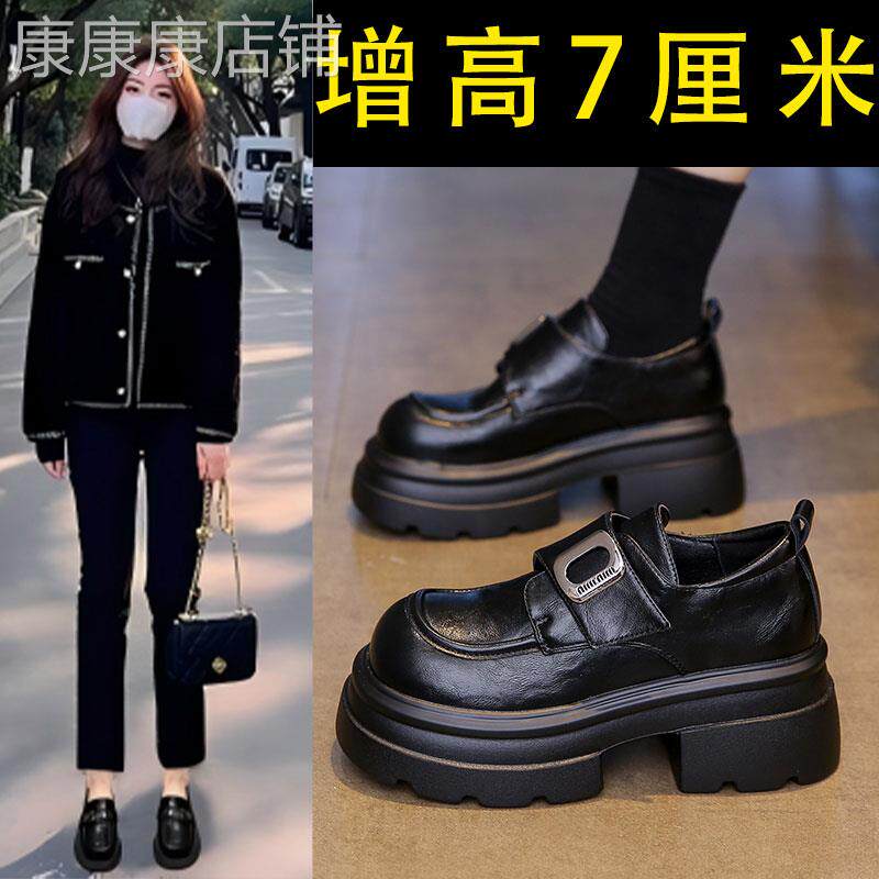 香港真皮厚底乐福鞋女2025年新款秋冬季英伦风小皮鞋黑色亮面单鞋