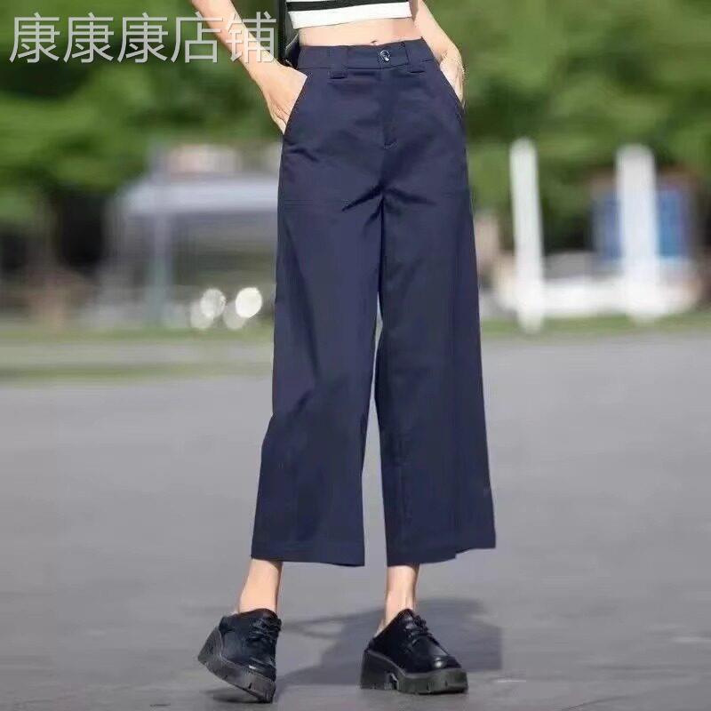纯棉九分裤子女2026夏季薄款阔腿裤小个子高腰女裤显瘦直筒休闲裤