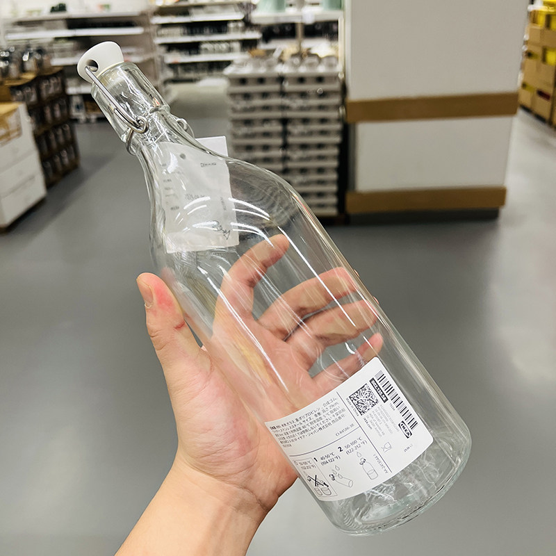 宜家正品酒瓶空瓶高档红酒白酒分装瓶泡酒专用存酒瓶酵素葡萄酒瓶