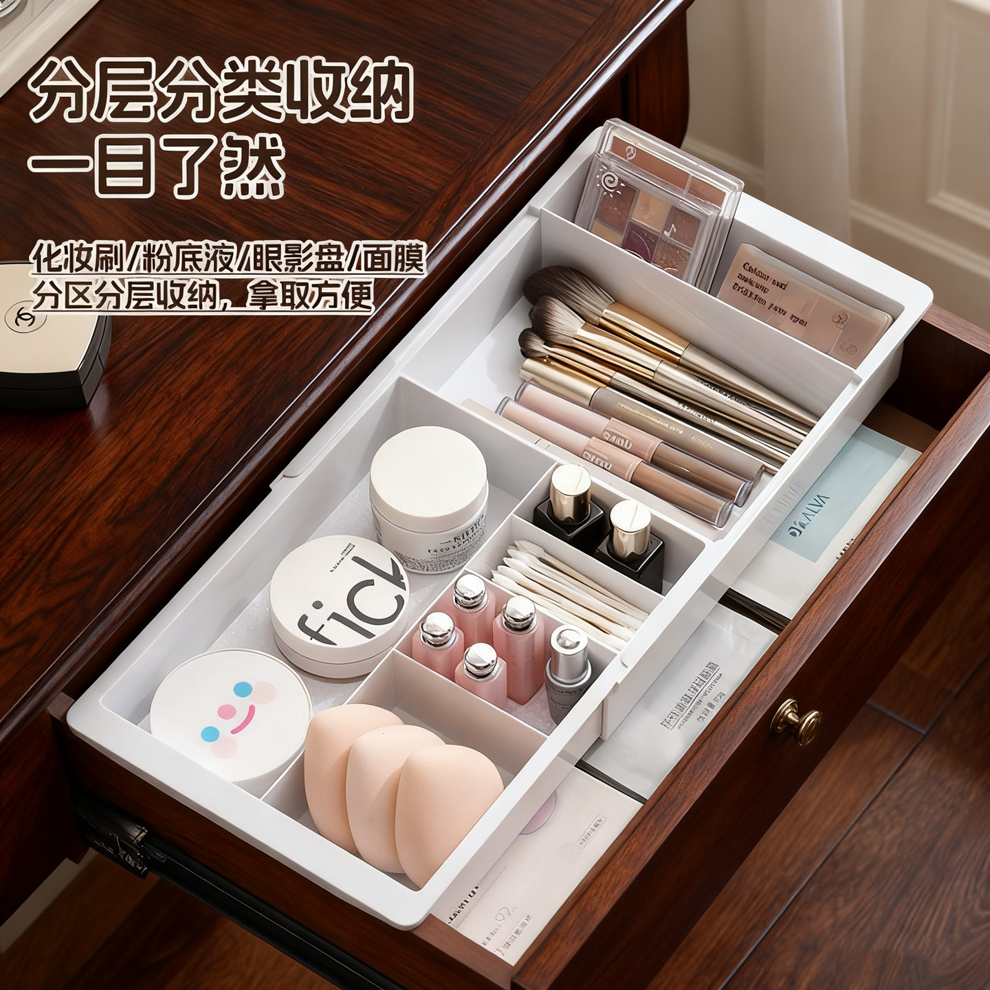【悬挂款】可伸缩抽屉收纳盒 日式整理盒子厨房杂物储物分格神器