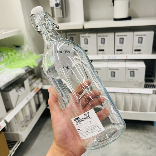 宜家IKEA正品酒瓶空瓶食品级无铅玻璃泡酒专用高档红酒白酒分装瓶