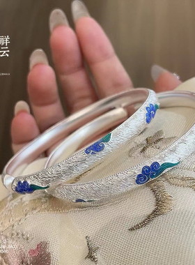 祥云手镯女纯银999足银古法传承孔雀烧蓝珐琅年轻款实心开口送礼