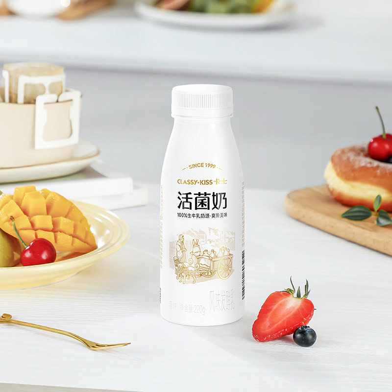 【专享丨7件起包邮】卡士活菌奶原味220g低温酸奶风味发酵乳瓶装