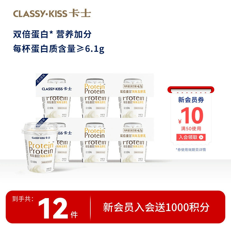 ��ʿ��������˫�����׷�ζ������ԭζ����������ζ128g