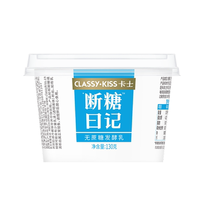 卡士断糖日记低温酸奶