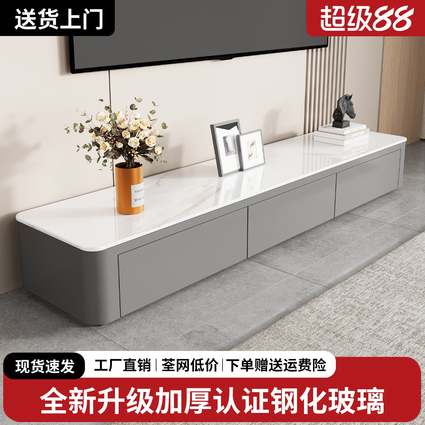 实木电视柜茶几组合客厅家用2026新款奶油风钢化玻璃落地电视机柜图片