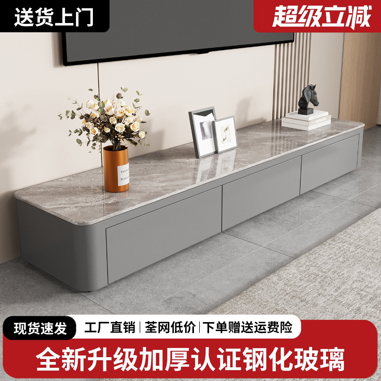 实木电视柜茶几组合客厅家用2026新款奶油风钢化玻璃落地电视机柜