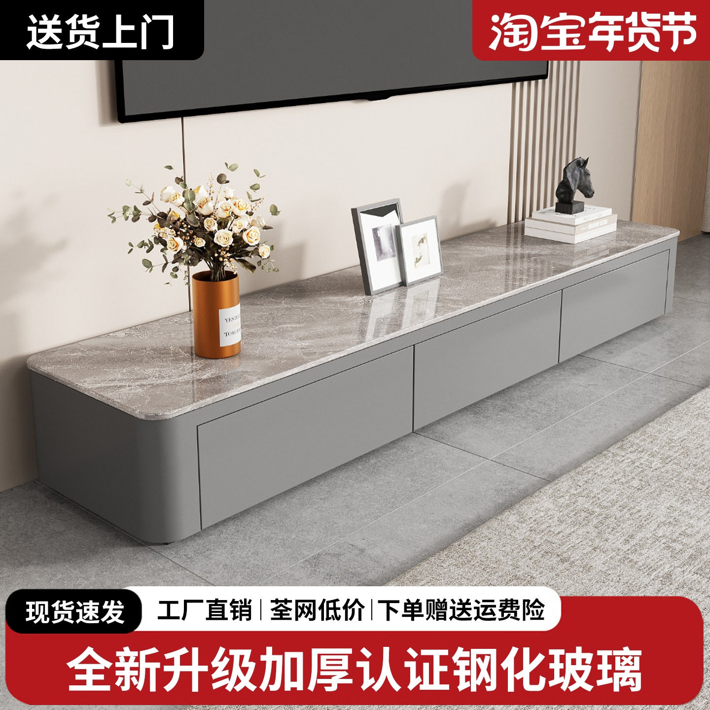 实木电视柜茶几组合客厅家用2025新款奶油风钢化玻璃落地电视机柜